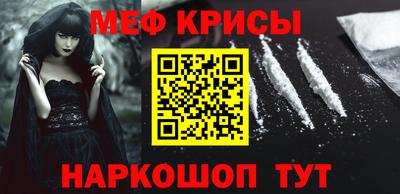 прущая мука Азнакаево