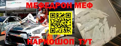 прущая мука Азнакаево