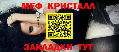 прущая мука Азнакаево