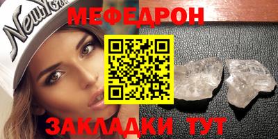 каннабис Абакан
