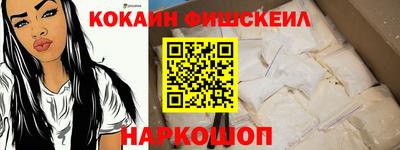 прущая мука Азнакаево