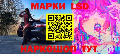 прущая мука Азнакаево