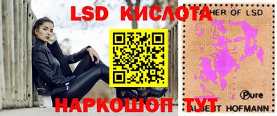 прущая мука Азнакаево