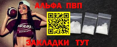 прущая мука Азнакаево