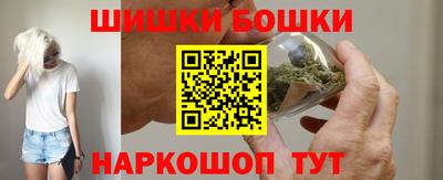 прущая мука Азнакаево