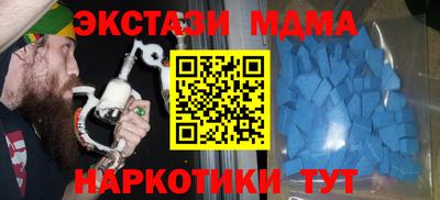 прущая мука Азнакаево