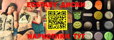 прущая мука Азнакаево