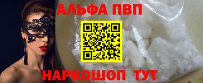 прущая мука Азнакаево
