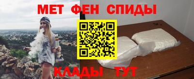 прущая мука Азнакаево