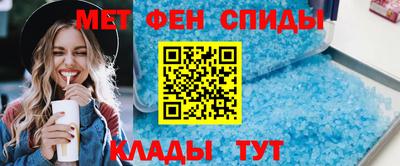 прущая мука Азнакаево