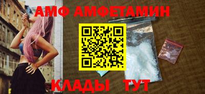 каннабис Абакан