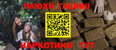 прущая мука Азнакаево