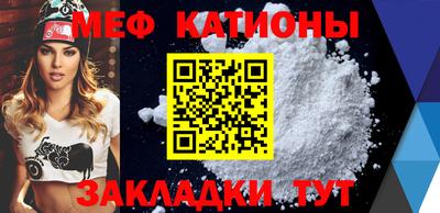 прущая мука Азнакаево